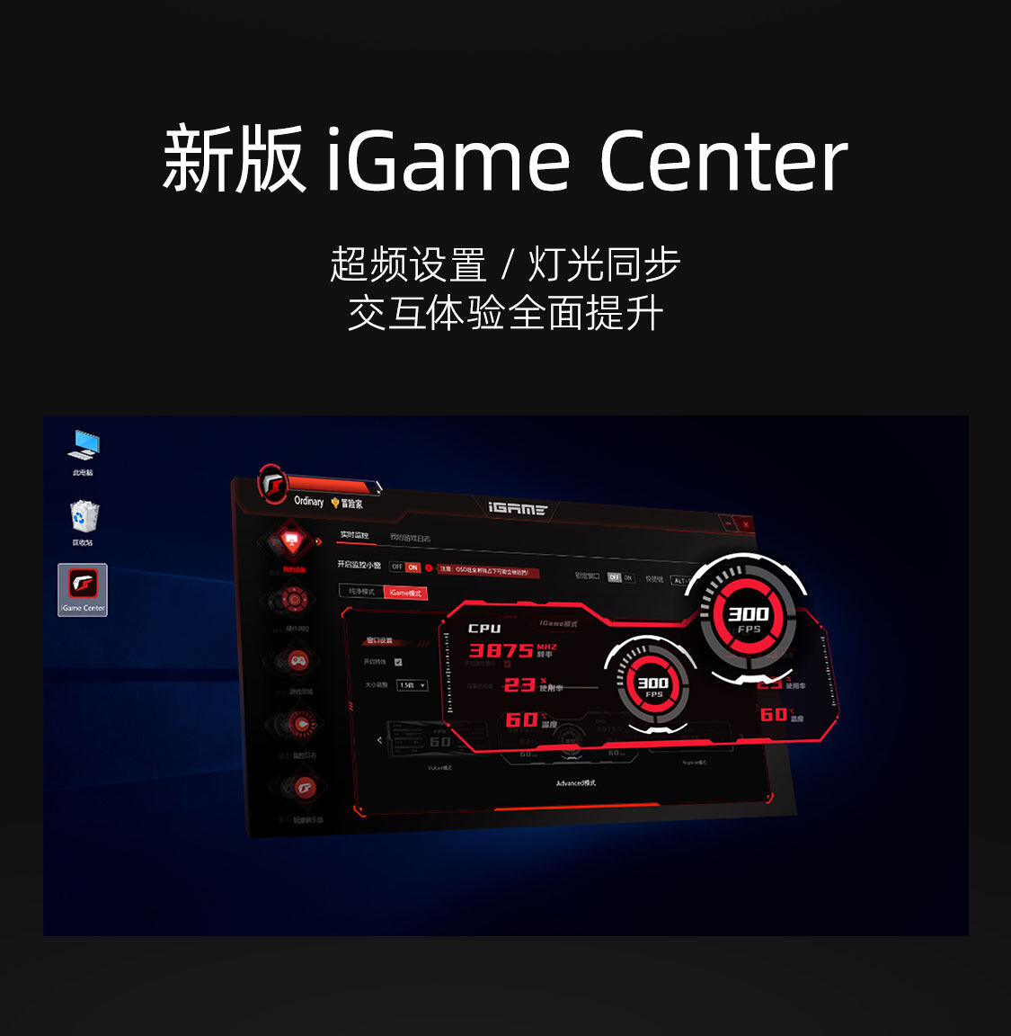 战斧-GeForce-RTX-4060-豪华版-8GB-1125_12.jpg