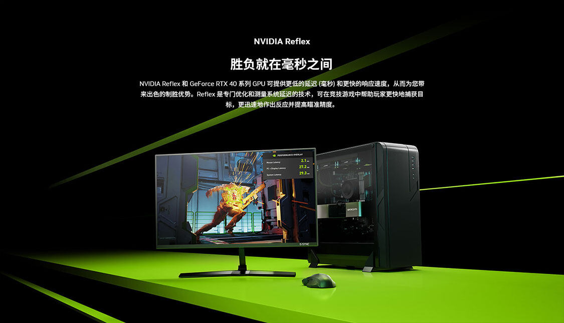 战斧-GeForce-RTX-4070-Ti-SUPER-豪华版-16GB-1125_17.jpg
