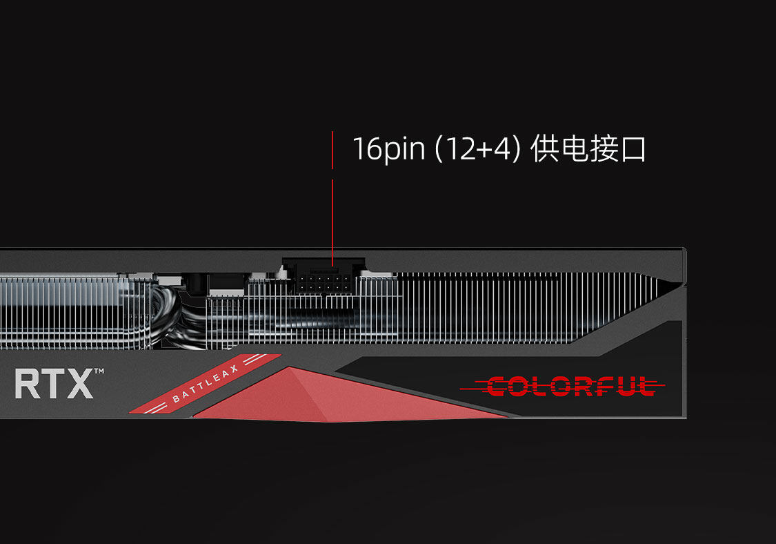 战斧-GeForce-RTX-4070-Ti-SUPER-豪华版-16GB-1125_15.jpg