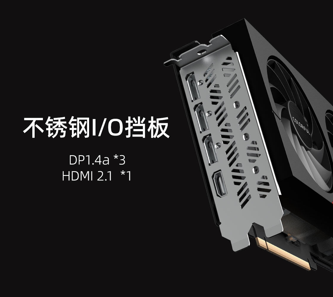 战斧-GeForce-RTX-4070-SUPER-豪华版-12GB-1125_16.jpg