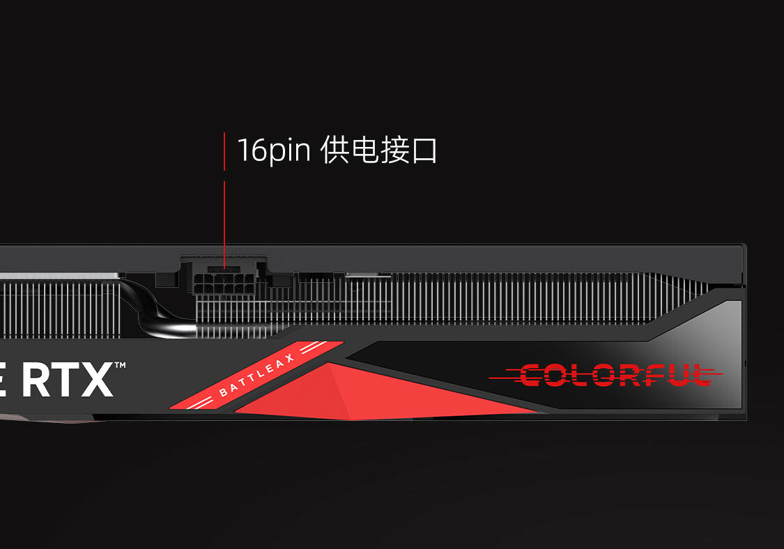 战斧-GeForce-RTX-4070-SUPER-豪华版-12GB-1125_15.jpg