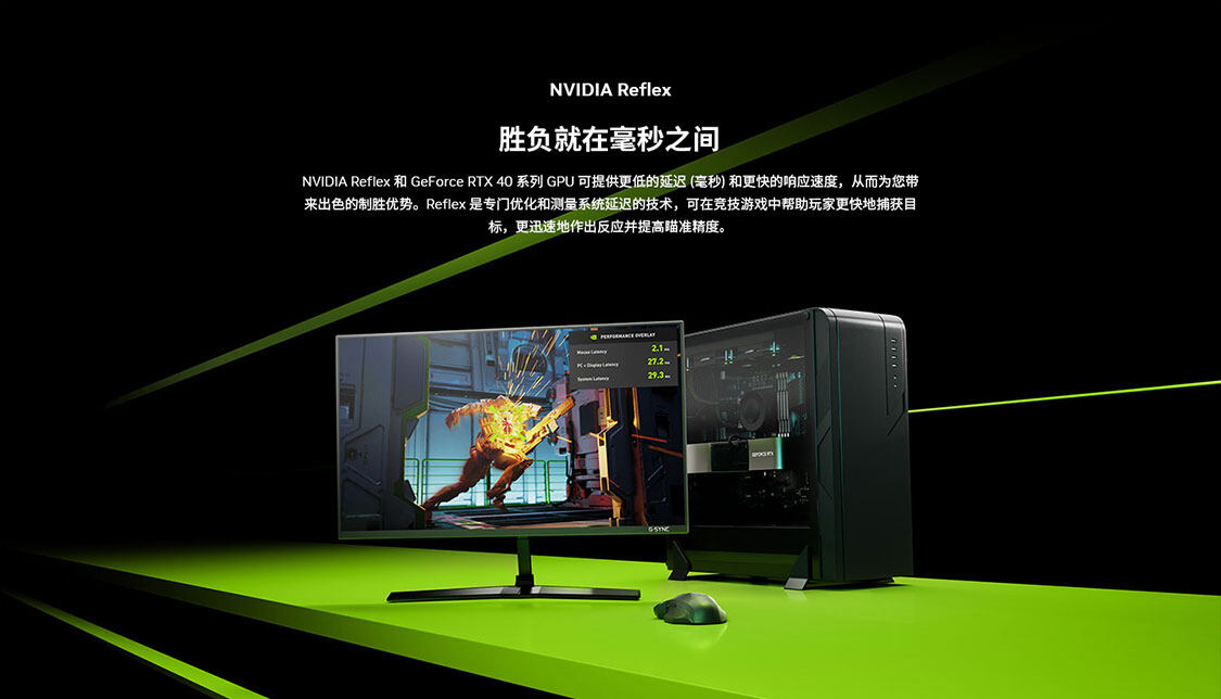 战斧-GeForce-RTX-4070-SUPER-豪华版-12GB-1125_17.jpg