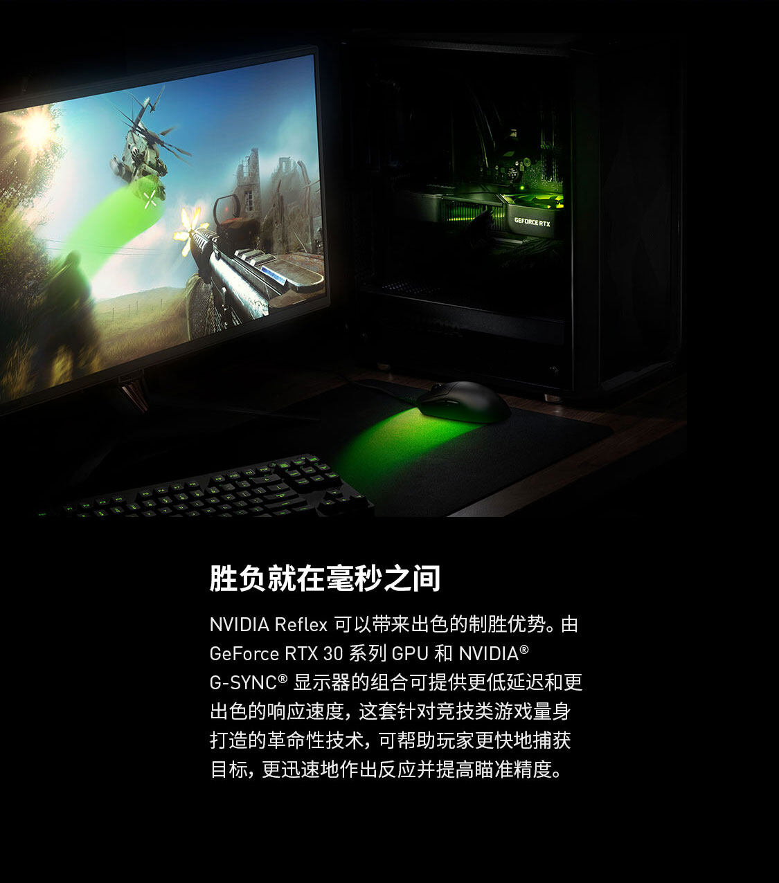 七彩虹官网-产品-iGame GeForce RTX 4090 Vulcan OC